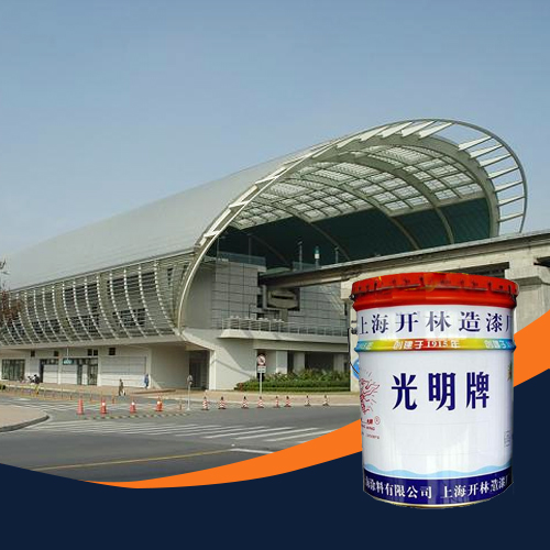 1901各色聚氨酯厚漿型面漆